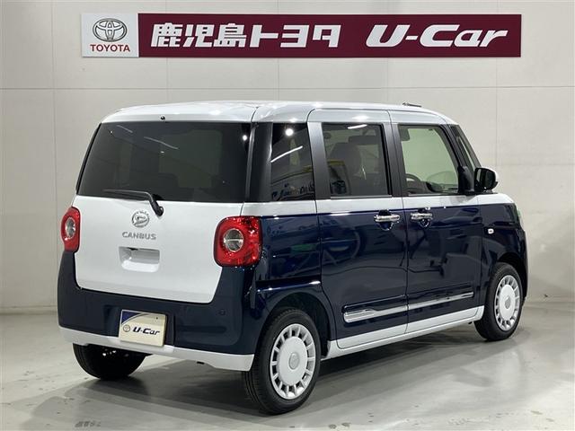 ムーヴキャンバス ストライプスG アイドルストップ Bカメラ パワーウインドウ フルセグTV セキュリティアラーム スマートキープッシュスタート カーテンエアバック TV キーフリーキー LEDライト PS オートエアコン ABS(2枚目)