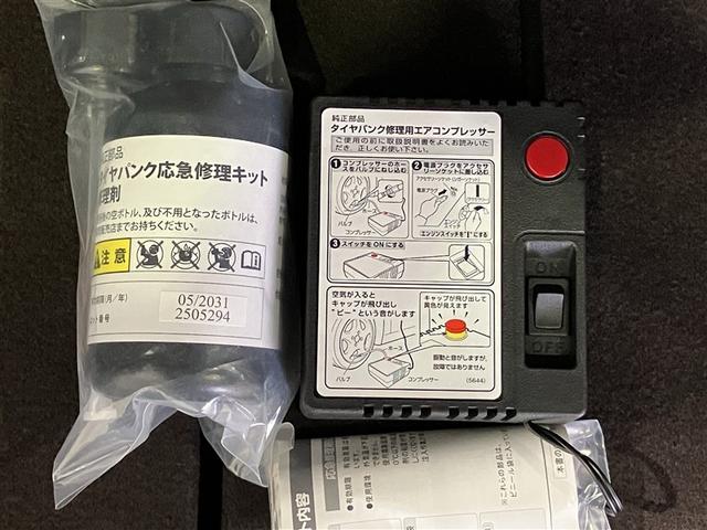 N-BOXカスタム G・EXホンダセンシング 衝突被害軽減装置 エアコン AW 盗難防止システム PW キーフリーシステム ナビTV サイドエアバッグ ABS ETC付き LEDヘッドランプ Rカメ オートクルーズ フルセグテレビ スマキー(7枚目)