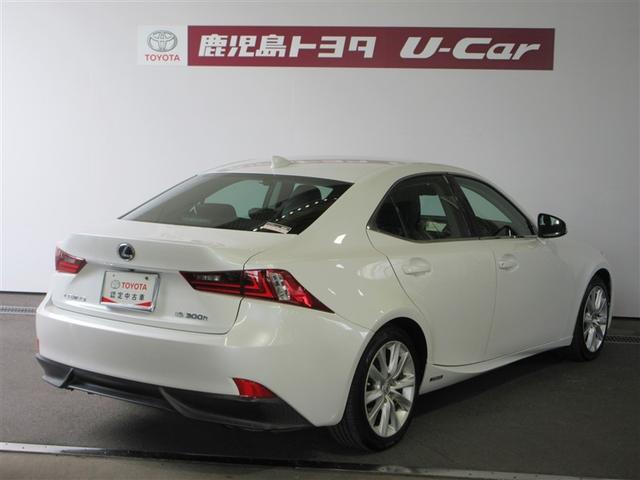 IS IS300h 地デジフルセグ 半革 パワ-シ-ト オ-トエアコン 盗難防止システム アルミ メモリナビ 横滑り防止 エアバッグ ナビTV パワーウィンドウ キーレス ABS パワーステアリング DVD再生 記録簿(2枚目)