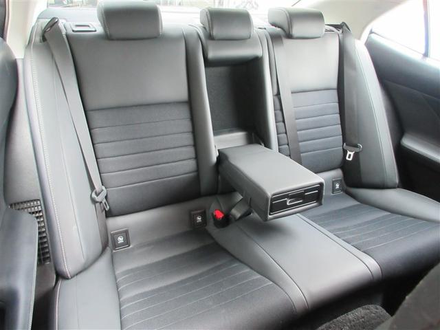 IS IS300h 地デジフルセグ 半革 パワ-シ-ト オ-トエアコン 盗難防止システム アルミ メモリナビ 横滑り防止 エアバッグ ナビTV パワーウィンドウ キーレス ABS パワーステアリング DVD再生 記録簿(6枚目)