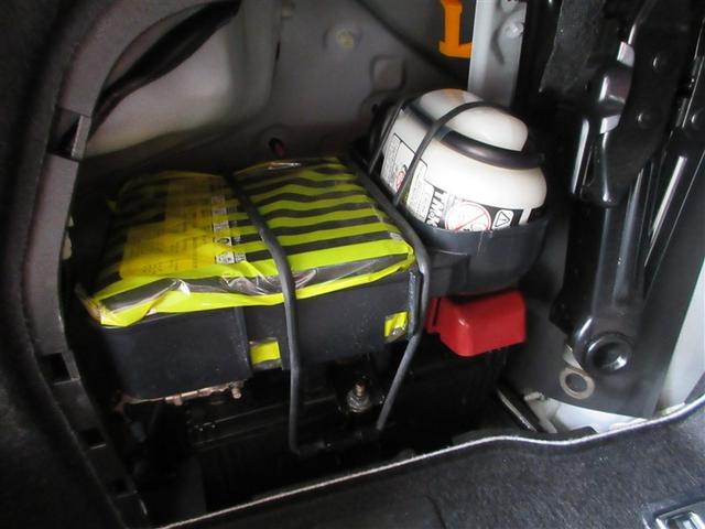 IS IS300h 地デジフルセグ 半革 パワ-シ-ト オ-トエアコン 盗難防止システム アルミ メモリナビ 横滑り防止 エアバッグ ナビTV パワーウィンドウ キーレス ABS パワーステアリング DVD再生 記録簿(7枚目)