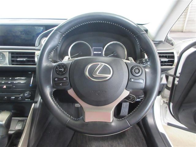 IS IS300h 地デジフルセグ 半革 パワ-シ-ト オ-トエアコン 盗難防止システム アルミ メモリナビ 横滑り防止 エアバッグ ナビTV パワーウィンドウ キーレス ABS パワーステアリング DVD再生 記録簿(9枚目)