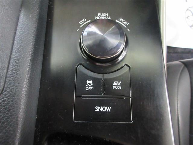 IS IS300h 地デジフルセグ 半革 パワ-シ-ト オ-トエアコン 盗難防止システム アルミ メモリナビ 横滑り防止 エアバッグ ナビTV パワーウィンドウ キーレス ABS パワーステアリング DVD再生 記録簿(12枚目)