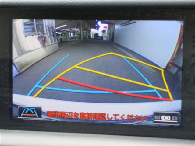 IS IS300h 地デジフルセグ 半革 パワ-シ-ト オ-トエアコン 盗難防止システム アルミ メモリナビ 横滑り防止 エアバッグ ナビTV パワーウィンドウ キーレス ABS パワーステアリング DVD再生 記録簿(17枚目)