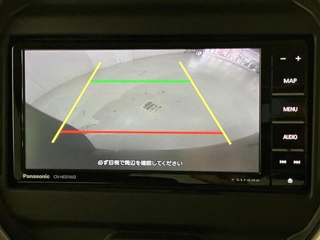 ハスラー ＪスタイルＩＩターボ　ＥＳＣ　ＬＥＤヘットライト　クルーズコントロール　アルミホイール　ナビＴＶ　スマートキー　エアバック　フルセグＴＶ　セキュリティ　ドライブレコーダー　キーレス　ＥＴＣ　ＤＶＤ　パワーウインドウ　ＡＢＳ（12枚目）