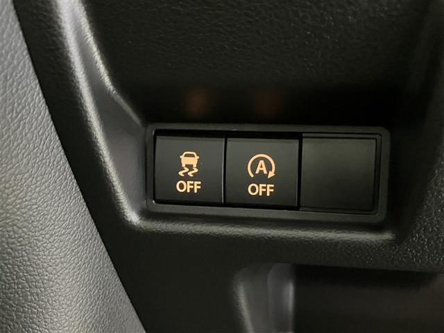 スペーシアカスタム ハイブリッドＸＳターボ　半革　ＥＳＣ　クルーズＣ　ナビＴＶ　地デジＴＶ　パワーウィンドゥ　ＬＥＤヘッドライ　スマートキ　サイドエアバッグ　リモコンキー　盗難警報装置　フルオートエアコン　ＰＳ　エアバック　ＡＢＳ　メモリーナビ（6枚目）