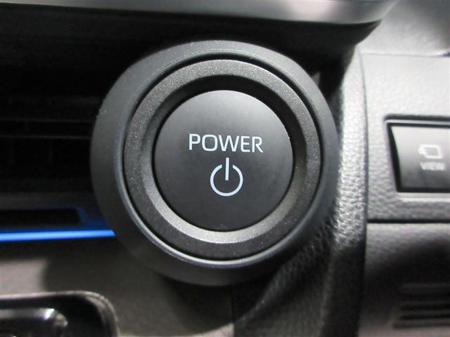 プリウス Ｚ　リアカメラ　プリクラッシュ　試乗車　ＰＷシート　メモリナビ　ＡＣ１００Ｖ電源　ＬＥＤランプ　ナビ・ＴＶ　オートクルーズ　アルミホイール　ドライブレコーダ　ＡＣ　運転席エアバッグ　横滑り防止装置　ＡＢＳ（11枚目）