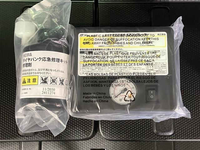 ハスラー JスタイルIIターボ ESC LEDヘットライト クルーズコントロール アルミホイール ナビTV スマートキー エアバック フルセグTV セキュリティ ドライブレコーダー キーレス ETC DVD パワーウインドウ ABS(6枚目)