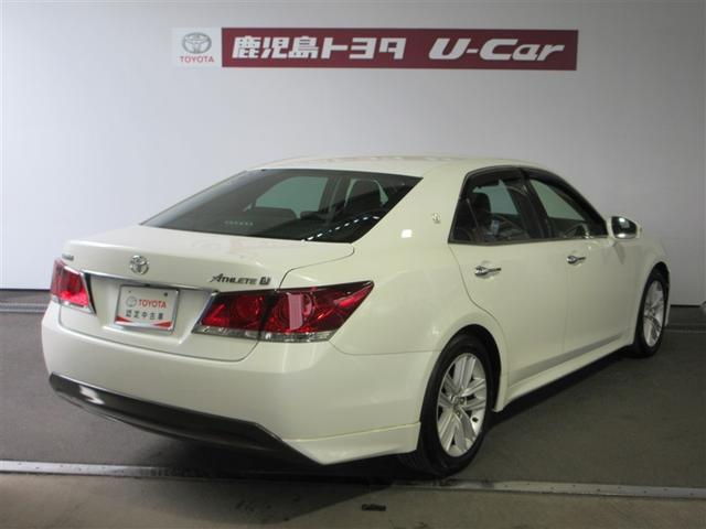 クラウン アスリートS HDDナビゲーションシステム フルオートエアコン DVD再生可能 記録簿 盗難防止システム オートクルーズコントロール アルミホイール ナビ&TV サイドエアバッグ ESC ETC PS ABS(2枚目)