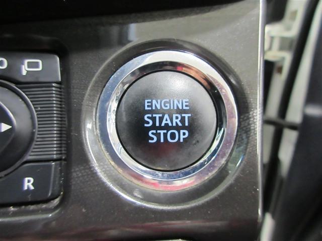 クラウン アスリートS HDDナビゲーションシステム フルオートエアコン DVD再生可能 記録簿 盗難防止システム オートクルーズコントロール アルミホイール ナビ&TV サイドエアバッグ ESC ETC PS ABS(8枚目)