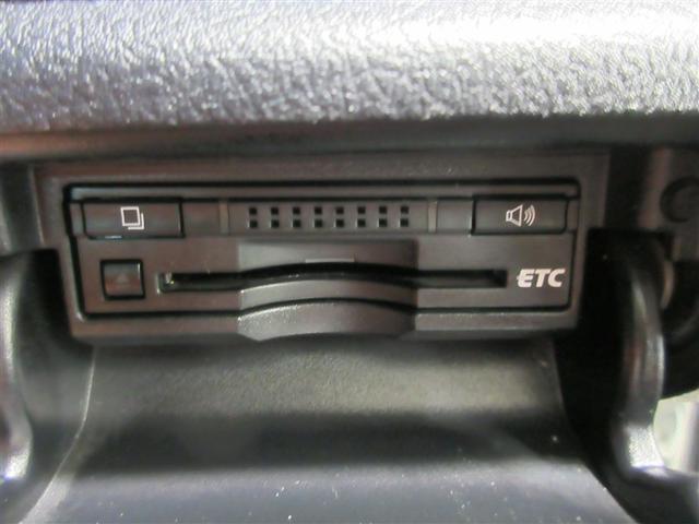 クラウン アスリートS HDDナビゲーションシステム フルオートエアコン DVD再生可能 記録簿 盗難防止システム オートクルーズコントロール アルミホイール ナビ&TV サイドエアバッグ ESC ETC PS ABS(10枚目)