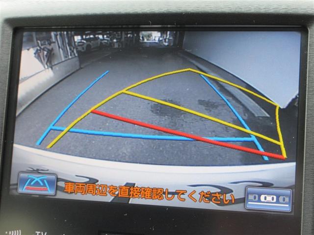 クラウン アスリートS HDDナビゲーションシステム フルオートエアコン DVD再生可能 記録簿 盗難防止システム オートクルーズコントロール アルミホイール ナビ&TV サイドエアバッグ ESC ETC PS ABS(12枚目)