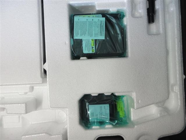 プリウス X DVD再生 盗難防止装置 フルセグTV 100V電源 LED TVナビ 記録簿 ESC クルコン スマートキー AC キーフリー ドライブレコーダー メモリーナビ ETC サイドエアバック ABS(7枚目)