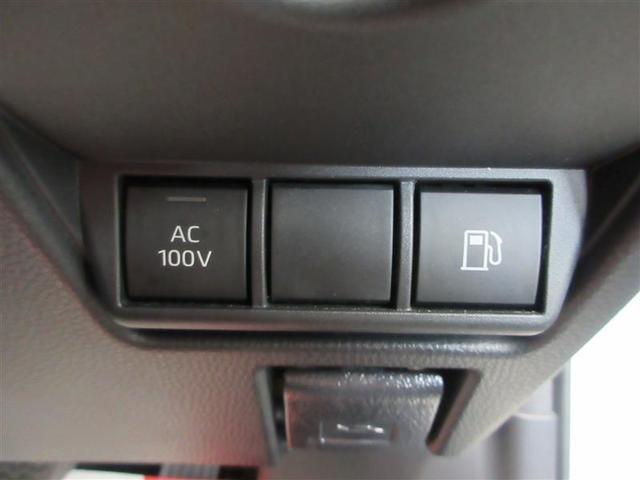 プリウス X DVD再生 盗難防止装置 フルセグTV 100V電源 LED TVナビ 記録簿 ESC クルコン スマートキー AC キーフリー ドライブレコーダー メモリーナビ ETC サイドエアバック ABS(11枚目)