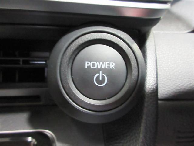 プリウス X DVD再生 盗難防止装置 フルセグTV 100V電源 LED TVナビ 記録簿 ESC クルコン スマートキー AC キーフリー ドライブレコーダー メモリーナビ ETC サイドエアバック ABS(13枚目)