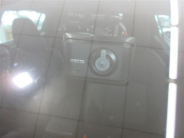 プリウス X DVD再生 盗難防止装置 フルセグTV 100V電源 LED TVナビ 記録簿 ESC クルコン スマートキー AC キーフリー ドライブレコーダー メモリーナビ ETC サイドエアバック ABS(15枚目)