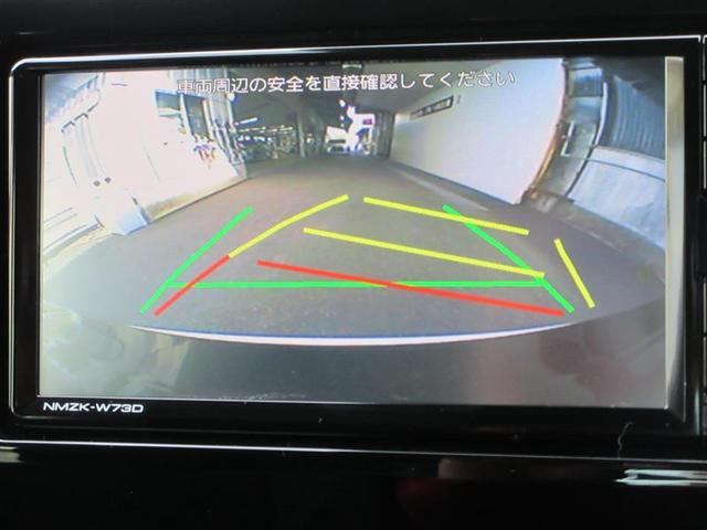 プリウス X DVD再生 盗難防止装置 フルセグTV 100V電源 LED TVナビ 記録簿 ESC クルコン スマートキー AC キーフリー ドライブレコーダー メモリーナビ ETC サイドエアバック ABS(20枚目)