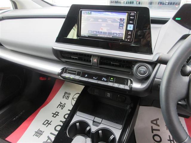 プリウス X DVD再生 盗難防止装置 フルセグTV 100V電源 LED TVナビ 記録簿 ESC クルコン スマートキー AC キーフリー ドライブレコーダー メモリーナビ ETC サイドエアバック ABS(21枚目)