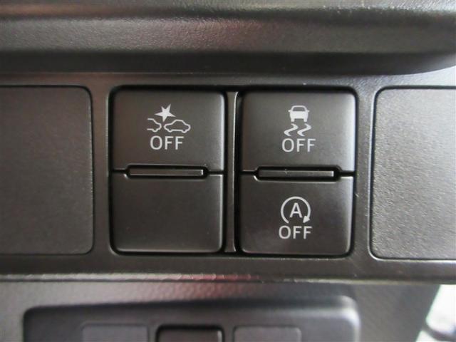 ルーミー カスタムG アイドリング 両側電動SD LEDヘット バックビューモニター 衝突回避ブレーキ 地デジ スマートキー メモリナビ クルーズコントロール 点検記録簿 DVD オートエアコン アルミホイール ナビ&TV(10枚目)