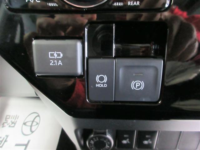 ルーミー カスタムG アイドリング 両側電動SD LEDヘット バックビューモニター 衝突回避ブレーキ 地デジ スマートキー メモリナビ クルーズコントロール 点検記録簿 DVD オートエアコン アルミホイール ナビ&TV(13枚目)