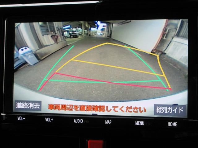 ルーミー カスタムG アイドリング 両側電動SD LEDヘット バックビューモニター 衝突回避ブレーキ 地デジ スマートキー メモリナビ クルーズコントロール 点検記録簿 DVD オートエアコン アルミホイール ナビ&TV(15枚目)