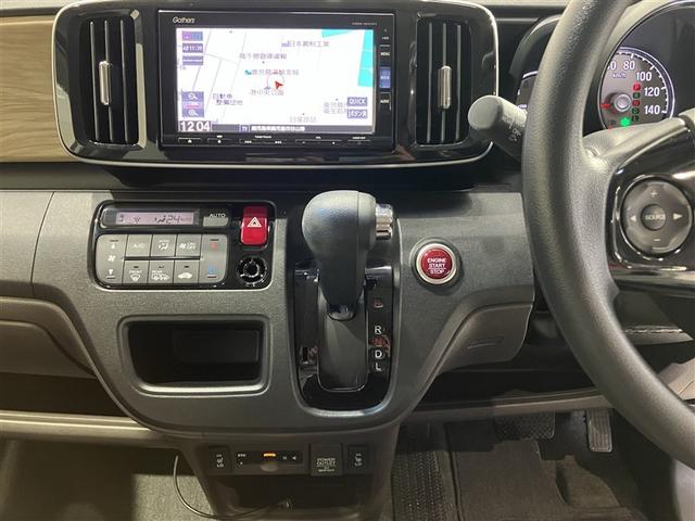 最後までご覧いただきありがとうございます、お支払方法や自動車保険、メンテナンス等も当社スタッフにお尋ねください。