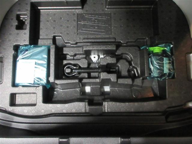 カローラスポーツ ハイブリッドG Z TSS AAC エアバッグ フルセグTV イモビライザー ナビTV スマートキ- VSC ABS キーフリー パワーウィンドウ LED メモリーナビ ドラレコ アルミホイール メンテナンスノート(7枚目)