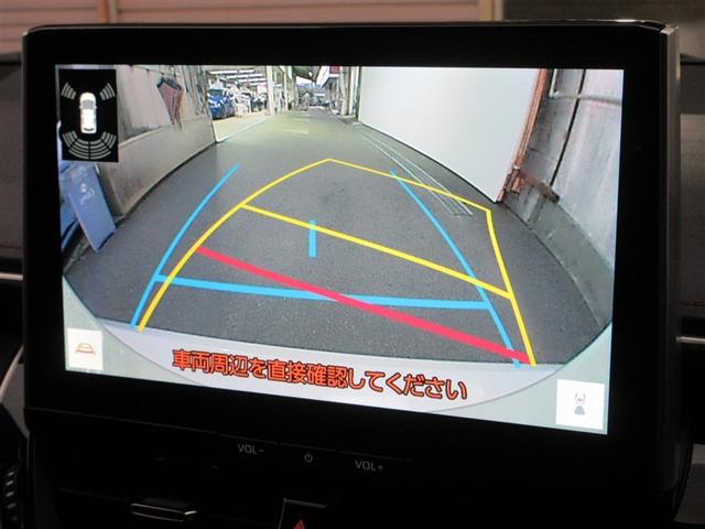 カローラスポーツ ハイブリッドG Z TSS AAC エアバッグ フルセグTV イモビライザー ナビTV スマートキ- VSC ABS キーフリー パワーウィンドウ LED メモリーナビ ドラレコ アルミホイール メンテナンスノート(16枚目)