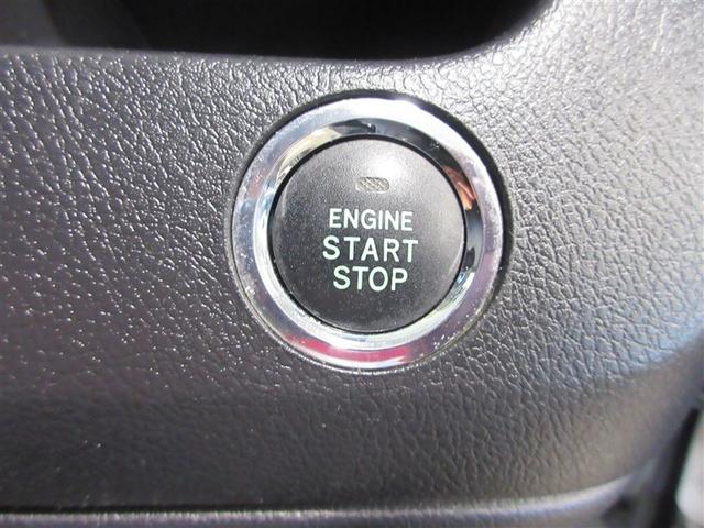 ヴォクシー ＺＳ　煌Ｚ　両側電動パワースライドドア　記録簿付　Ｒカメラ　プッシュスタートスマートキー　パワーステアリング　エアコン　ナビテレビ　ＤＶＤ再生可　フルセグテレビ　助手席エアバッグ　盗難防止システム　キーレス　半革（10枚目）