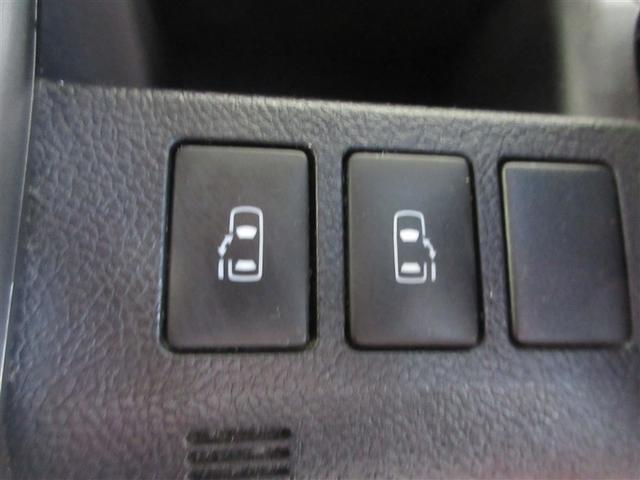 ヴォクシー ＺＳ　煌Ｚ　両側電動パワースライドドア　記録簿付　Ｒカメラ　プッシュスタートスマートキー　パワーステアリング　エアコン　ナビテレビ　ＤＶＤ再生可　フルセグテレビ　助手席エアバッグ　盗難防止システム　キーレス　半革（14枚目）