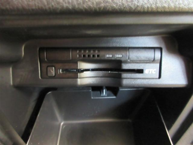 ヴォクシー ＺＳ　煌Ｚ　両側電動パワースライドドア　記録簿付　Ｒカメラ　プッシュスタートスマートキー　パワーステアリング　エアコン　ナビテレビ　ＤＶＤ再生可　フルセグテレビ　助手席エアバッグ　盗難防止システム　キーレス　半革（18枚目）