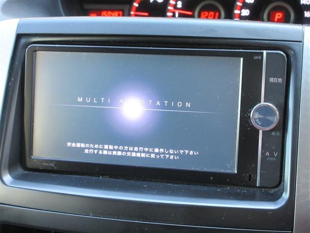 ヴォクシー ＺＳ　煌Ｚ　両側電動パワースライドドア　記録簿付　Ｒカメラ　プッシュスタートスマートキー　パワーステアリング　エアコン　ナビテレビ　ＤＶＤ再生可　フルセグテレビ　助手席エアバッグ　盗難防止システム　キーレス　半革（19枚目）