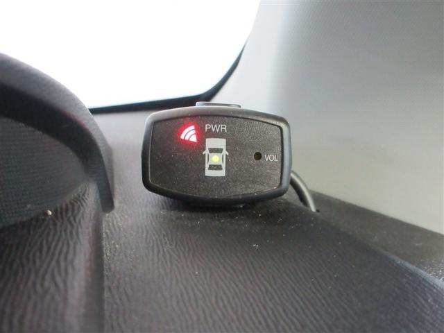 ヴォクシー ＺＳ　煌Ｚ　両側電動パワースライドドア　記録簿付　Ｒカメラ　プッシュスタートスマートキー　パワーステアリング　エアコン　ナビテレビ　ＤＶＤ再生可　フルセグテレビ　助手席エアバッグ　盗難防止システム　キーレス　半革（23枚目）