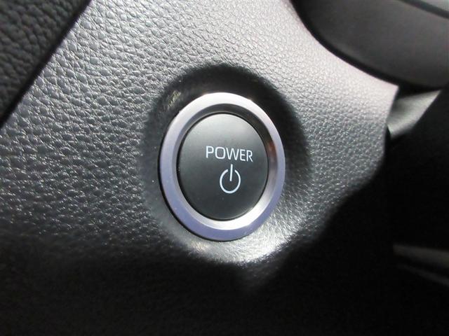 カローラスポーツ ハイブリッドG Z TSS AAC エアバッグ フルセグTV イモビライザー ナビTV スマートキ- VSC ABS キーフリー パワーウィンドウ LED メモリーナビ ドラレコ アルミホイール メンテナンスノート(10枚目)