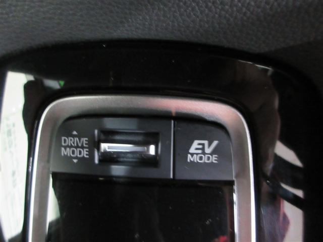 カローラスポーツ ハイブリッドG Z TSS AAC エアバッグ フルセグTV イモビライザー ナビTV スマートキ- VSC ABS キーフリー パワーウィンドウ LED メモリーナビ ドラレコ アルミホイール メンテナンスノート(11枚目)