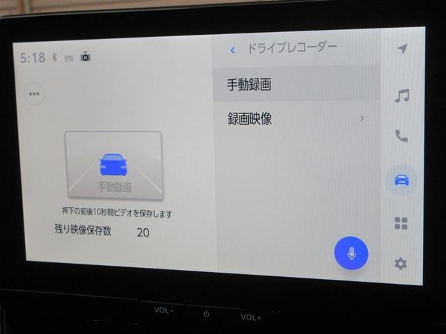 カローラスポーツ ハイブリッドG Z TSS AAC エアバッグ フルセグTV イモビライザー ナビTV スマートキ- VSC ABS キーフリー パワーウィンドウ LED メモリーナビ ドラレコ アルミホイール メンテナンスノート(14枚目)