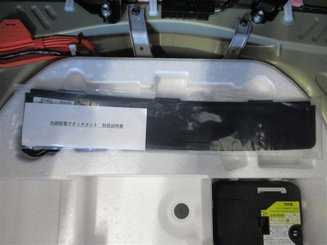 アクア G VSC 衝突軽減ブレーキ メモリナビ バックモニター LED クルーズコントロール スマートキー ETC車載器 AC100V ナビ パワーウィンドウ イモビライザー サイドエアバック オートエアコン(9枚目)