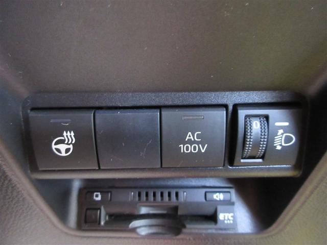 アクア G VSC 衝突軽減ブレーキ メモリナビ バックモニター LED クルーズコントロール スマートキー ETC車載器 AC100V ナビ パワーウィンドウ イモビライザー サイドエアバック オートエアコン(12枚目)