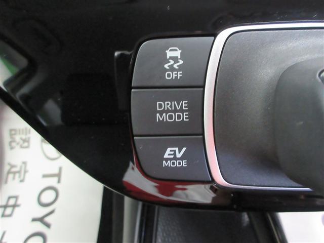 アクア G VSC 衝突軽減ブレーキ メモリナビ バックモニター LED クルーズコントロール スマートキー ETC車載器 AC100V ナビ パワーウィンドウ イモビライザー サイドエアバック オートエアコン(15枚目)