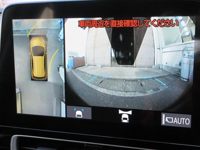 アクア G VSC 衝突軽減ブレーキ メモリナビ バックモニター LED クルーズコントロール スマートキー ETC車載器 AC100V ナビ パワーウィンドウ イモビライザー サイドエアバック オートエアコン(19枚目)