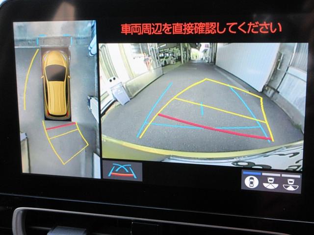 アクア G VSC 衝突軽減ブレーキ メモリナビ バックモニター LED クルーズコントロール スマートキー ETC車載器 AC100V ナビ パワーウィンドウ イモビライザー サイドエアバック オートエアコン(20枚目)