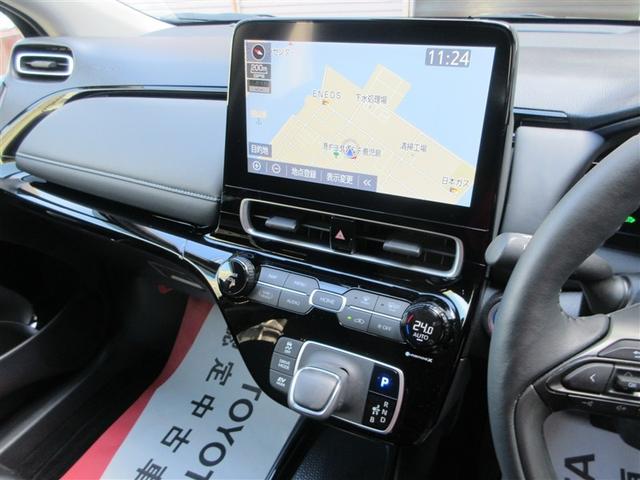 アクア G VSC 衝突軽減ブレーキ メモリナビ バックモニター LED クルーズコントロール スマートキー ETC車載器 AC100V ナビ パワーウィンドウ イモビライザー サイドエアバック オートエアコン(21枚目)