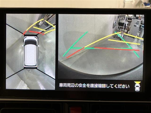 ムーヴキャンバス ストライプスG アイドルストップ Bカメラ パワーウインドウ フルセグTV セキュリティアラーム スマートキープッシュスタート カーテンエアバック TV キーフリーキー LEDライト PS オートエアコン ABS(9枚目)