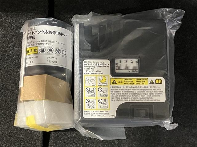 キャスト アクティバG プライムコレクション SAIII Iストップ 地デジ Rカメラ LEDヘッド オートエアコン 横滑り防止装置 ドラレコ アルミホイール ハーフレザー 盗難防止システム スマートキー キーフリーシステム ナビTV メモリーナビ DVD(7枚目)