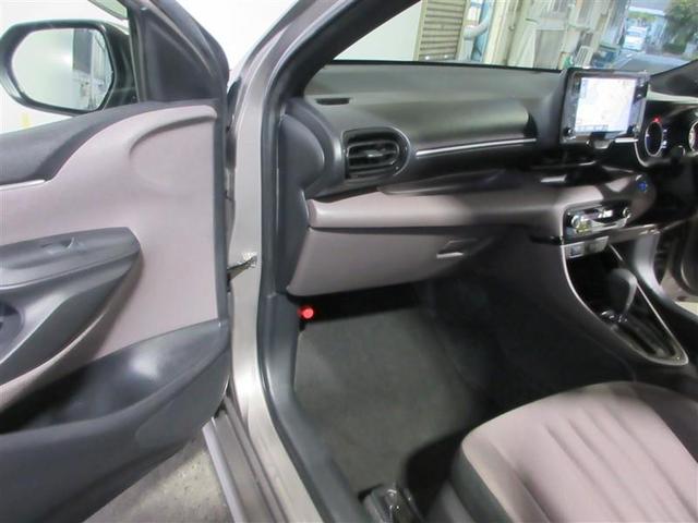 ヤリス ハイブリッドG サイドエアバッグ スマートキ ナビ Bモニター ETC車載器 横滑り防止装置 クルコン セキュリティアラーム パワステ 点検記録簿 メモリーナビゲーション キーフリー オートエアコン ABS(4枚目)