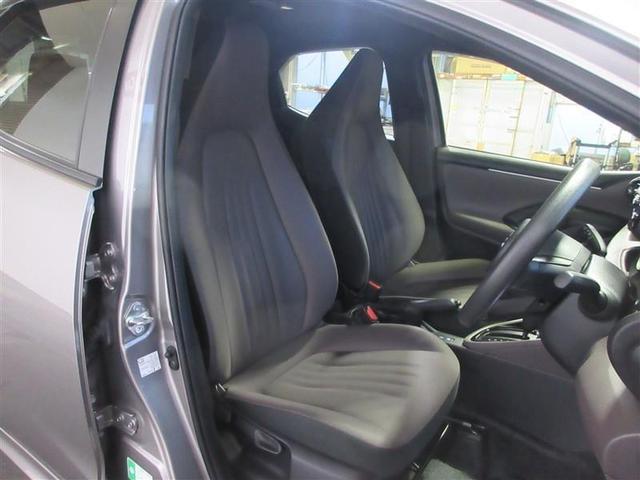 ヤリス ハイブリッドG サイドエアバッグ スマートキ ナビ Bモニター ETC車載器 横滑り防止装置 クルコン セキュリティアラーム パワステ 点検記録簿 メモリーナビゲーション キーフリー オートエアコン ABS(5枚目)