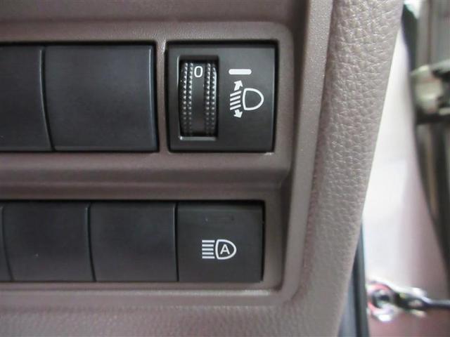 ヤリス ハイブリッドG サイドエアバッグ スマートキ ナビ Bモニター ETC車載器 横滑り防止装置 クルコン セキュリティアラーム パワステ 点検記録簿 メモリーナビゲーション キーフリー オートエアコン ABS(8枚目)