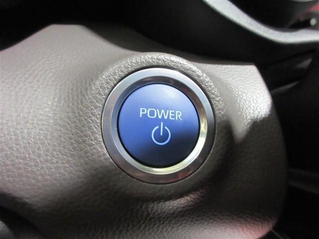 ヤリス ハイブリッドG サイドエアバッグ スマートキ ナビ Bモニター ETC車載器 横滑り防止装置 クルコン セキュリティアラーム パワステ 点検記録簿 メモリーナビゲーション キーフリー オートエアコン ABS(10枚目)