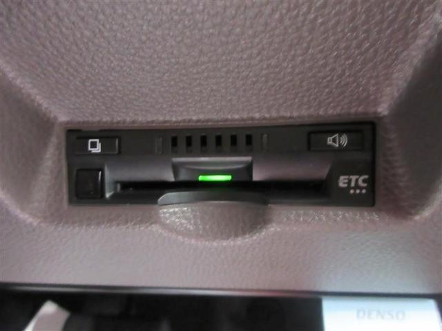 ヤリス ハイブリッドG サイドエアバッグ スマートキ ナビ Bモニター ETC車載器 横滑り防止装置 クルコン セキュリティアラーム パワステ 点検記録簿 メモリーナビゲーション キーフリー オートエアコン ABS(12枚目)