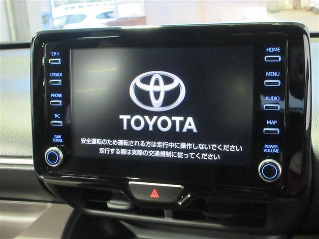 ヤリス ハイブリッドG サイドエアバッグ スマートキ ナビ Bモニター ETC車載器 横滑り防止装置 クルコン セキュリティアラーム パワステ 点検記録簿 メモリーナビゲーション キーフリー オートエアコン ABS(13枚目)